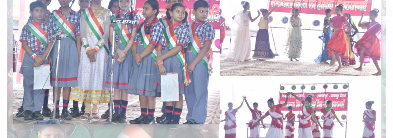 Cultural Programs - 77th Independence Day Celebration