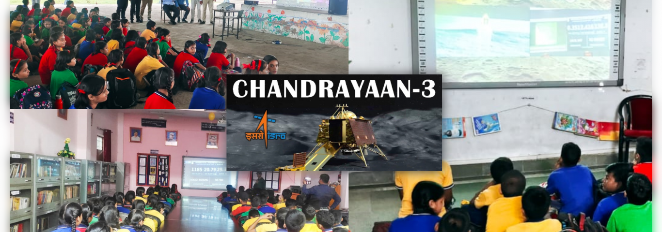 Students watching the live stream of Chandrayaan - 3 Mission | ISRO